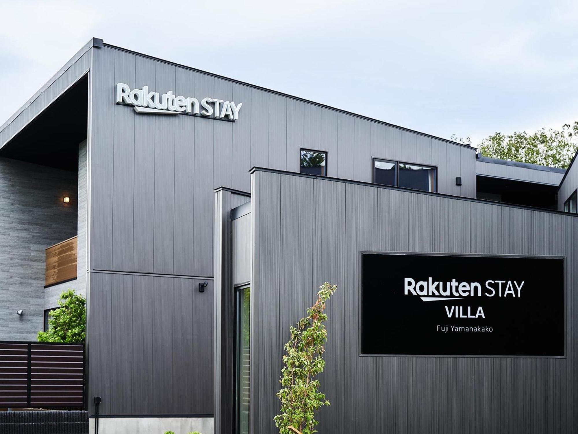 Rakuten Stay Villa Lake Yamanakako 101 View Bath Mt Fuji View Eksteriør bilde